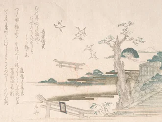 Spring Rain Collection Harusame shu, sv. 2: Jeřáby ve svatyni Tsurugaoka Hachimango v ..., 1810.