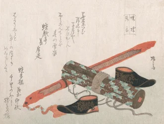 Meč, boty a svitek, představující čínského válečníka Choryo, 19. stol., 19. stol.