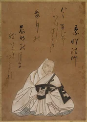 Mnich Sosei Hoshi, 17. století.