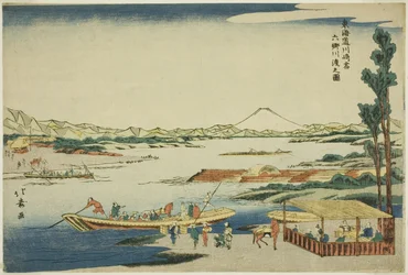 Kawasaki z řeky Rokugo C na Kawasaki S, ze seriálu (tokaido)“