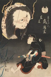 Kabuki herec Arashi Rikan II jako Iemon konfrontovaný obrazem své zavražděné manželky, Oiwa, o..., 1832.