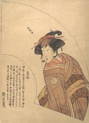 Fan Print herce Segawa Kikunojo III, ca. 1775.