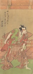 Ichikawa Danjuro V 1741-1806 s mečem a vějířem, 1771.