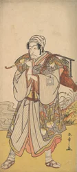 Herec Danjuro III jako potulný podomní obchodník, 1726-1792.