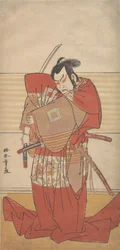 Herec Ishikawa Danjuro V Provádí akt Shibaroku s taseným mečem v ruce..., ca. 1781.
