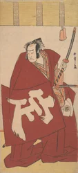 Tričko a r Matsusuke Onoe Na chvíli je na obrázku červená róba, že? 1781.
