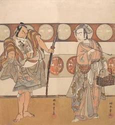 Herci Ichikawa Yaozo III a Nakamura Sukegoro II, ca. 1791.