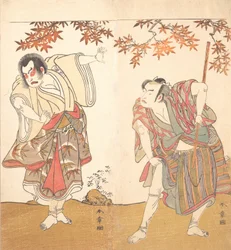 Herci Ichimura Uzaemon a Arashi Sangoro, ca. 1773.