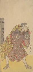 Pátý Ichikawa Danjuro jako nositel Kago stojící poblíž mílové pošty, ca. 1783-84.