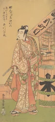 Druhý Ichikawa Yaozo v roli Soga no Goro, druhý měsíc, 1770.