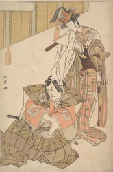 Tet rd Ichikawa a Ozo plán d Vidím speciální giro, p osel bly 1785.