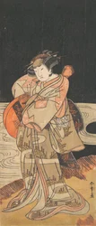 Yamashita Kinsaku Je to v pořádku? 1778.