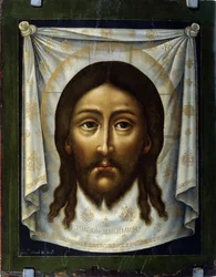 "Svatý rubáš"" Svatý závoj představuje tvář Krista, jehož pot by Veronique setřela při výstupu na Kalvárii. Obraz Simona (Pimena) Ushakova (1626-1686) Státní umělecká galerie 17. století, Perm