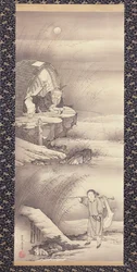 l u shang (veřejná síť Tai) od 0,1775 (inkoust na papíře)