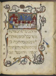Přidat MS 14761 f.20v The Passover Meal, severní Španělsko, z 