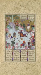 Tahmuras Defeats the Divs, Folio 23v z Shahnama Book of Kings..., ca. 1525.