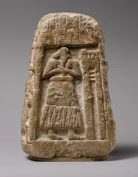 Stéla z Ushumgal, 2900-2700 př.nl (sádrovec alabastr)