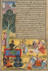 Vabhruvahan se blíží k Arjunovi, Page z Khan Khanna