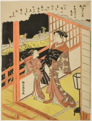 Evgen G Line v Nihon Tsutsumi (Nihon Tsutsumi no Yo), ze série Te ``British fascio be View of Edo (Furu Eight Views of Edo)