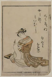 Kurtizánské psaní z knihy ze sbírky krásných žen z Yoshiwara, 1770.
