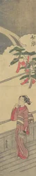 Sedmý měsíc Fumizuki, ca. 1765.