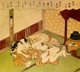 Dva milenci, kolem roku 1750