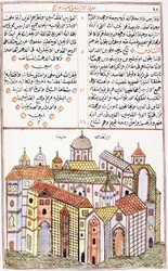 Klášter sv Saba, ze syrského křesťanského rukopisu, 1855