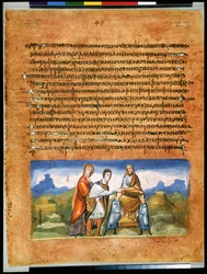 Celá strana: text a miniatura: Jákob žehná Josefovým synům a Josef má námitky proti požehnání Efraimovi a Manasesovi (miniatura).