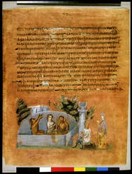 Celá strana: text a miniatura: Josef vykládá sny majordoma a pekaře ve vězení (miniatura)