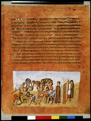 Celá strana: text a miniatura: Josef pláče nad výčitkami svých bratrů (miniatura)