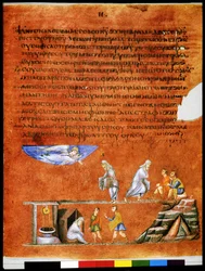 Celá strana: text a miniatura: anděl potvrzující slib daný Abrahamovi (miniatura na pergamenu)