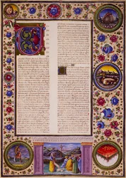 Incipit z Knihy Joel, z II. dílu Bible z Borso d