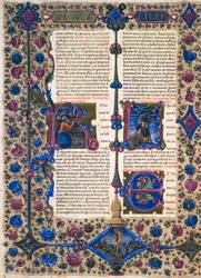 Incipit z Knihy proroka Barucha, z II. dílu Bible z Borso d