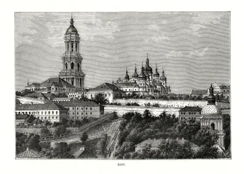 Kyjev, Ukrajina, 1879