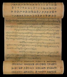 Staré tibetské anály, asi 1000-99 (tuš na papíře)