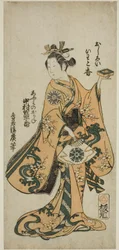 Herec Nakamura Tomijuro I jako Omi no Okane ve hře „Kongen Okuni Kabuki“ hrál v divadle Nakamura v sedmém měsíci, 1754