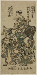 Herci Segawa Kichiji II jako Okichi, Bando Hikosaburo II jako Shuntokumaru a Onoe Kikugoro I jako Sagizaka Bannai ve hře „Yura Sengen Tsuki no Minato“, hráli v divadle Ichimura v osmém měsíci, 1754