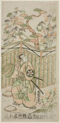 ``Mangetsu Ogurikan,