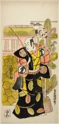 Herec Sawamura Sojuro I jako Ebisu ve hře „Suehiro Eho Soga“ hrál v divadle Nakamura v prvním měsíci roku 1729