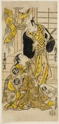 Herci Ichikawa Danjuro II a Sodesaki Iseno I