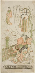 Herci Segawa Kikunojo I. jako Ochiyo a Matsushima Kichisaburo jako Ochiyo