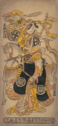 Scéna z dramatu Sazareishi Suehiro Genji, 12. měsíc..., 12. měsíc, 1743 nebo 1. měsíc, 1744.
