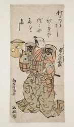 Herec Ichikawa Somegor? jako Kud? Suketsune (barevný dřevotisk)