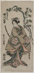 Daisuke Anekawa jako Ayame-No, 1760.