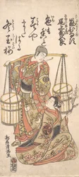 Tisk, cca. 1760, ca. 1760.
