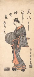 Sanokawa Ichimatsu I v šedomodré a růžové chůzi směrem doleva, 1756., 1756.