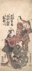 Scéna z dramatu Matsu wa tai fusuma no wakesato, 1757 nebo 1758., 1757 nebo 1758.