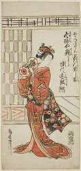 Herec Hanagawa Ičinódžó jako Akane Gozen ve hře "Okunizome Shusse Butai", která se hrála v divadle Ičimura jedenáctého měsíce roku 1759.