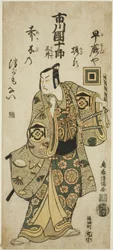 Herec Ičikawa Danjuro IV. jako Kudo Suketsune ve hře "Hatsugai Wada no Sakamori", která se hrála v divadle Nakamura v prvním měsíci roku 1759.