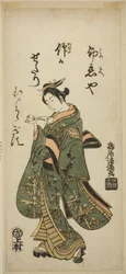 Herec Nakamura Matsue v roli Ošičiho ve hře "Fujibumi Sakae Soga", která se hrála v divadle Ichimura ve druhém měsíci roku 1763.